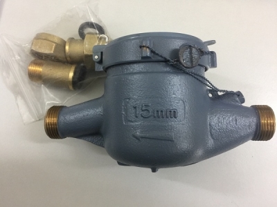 ĐỒNG HỒ ĐO NƯỚC ASAHI GMK 15