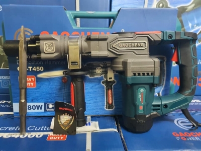 Máy đục 35mm GAOCHENG GC-T450