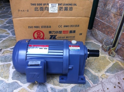 Motor giảm tốc chân đế TUNGLEE 0.75Kw 1Hp