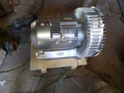 Máy thổi khí con sò VERATTI GB-7500S